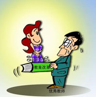 ʮ˴ĸʵʩ˲ս